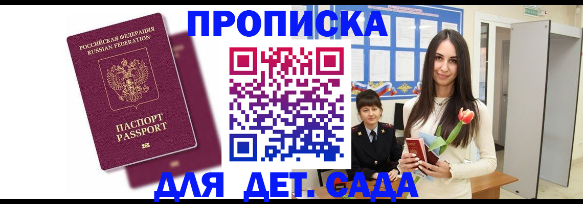 форма 3 в Ликино-Дулёво